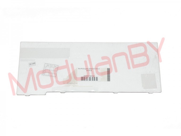 Клавиатура RUS для LENOVO S10-2 BLACK