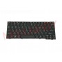 Клавиатура RUS для LENOVO S10-2 BLACK