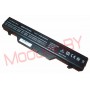 АКБ HSTNN-DB89 для HP Probook 4710s 4510s 4515s 4720s 14,4V 4400mAh