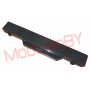 АКБ HSTNN-DB89 для HP Probook 4710s 4510s 4515s 4720s 14,4V 4400mAh