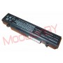 АКБ AA-PB9NC6B для SAMSUNG R519 R530 R710 11,1V 4400mAh