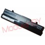 АКБ AL32-1005 для ASUS 10,8V 4400 mAh