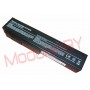 АКБ A32-M50 для ASUS 11,1V 4400 mAh