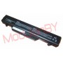 АКБ HSTNN-IB88 для HP Probook 4710s 4510s 4515s 10,8V 4400mAh 535808-001 , HSTNN-1B1D , NBP8A157B1