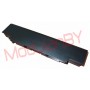 АКБ 04YRJH J1KND для DELL INSPIRON 13R 14R 15R 17R 11,1V 4400mAh