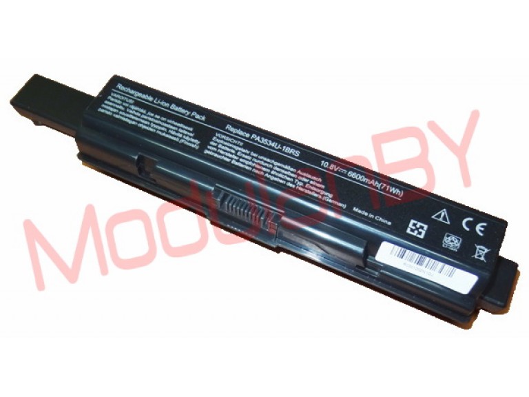 АКБ PA3534U-1BRS для Toshiba A200 PA3533-1BAS 10,8V 6600mAh