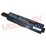 АКБ PA3534U-1BRS для Toshiba A200 PA3533-1BAS 10,8V 6600mAh