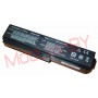 АКБ PA3634U-1BAS для Toshiba L510 C650 L650 10,8V 6600mAh