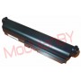АКБ PA3634U-1BAS для Toshiba L510 C650 L650 10,8V 6600mAh