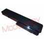 АКБ HSTNN-DB16 для HP Compaq Business Notebook NC6120/NC6220 10,8V 4400mAh