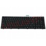 Клавиатура RUS для MSI GX660R GT660 A6200 GT683 black