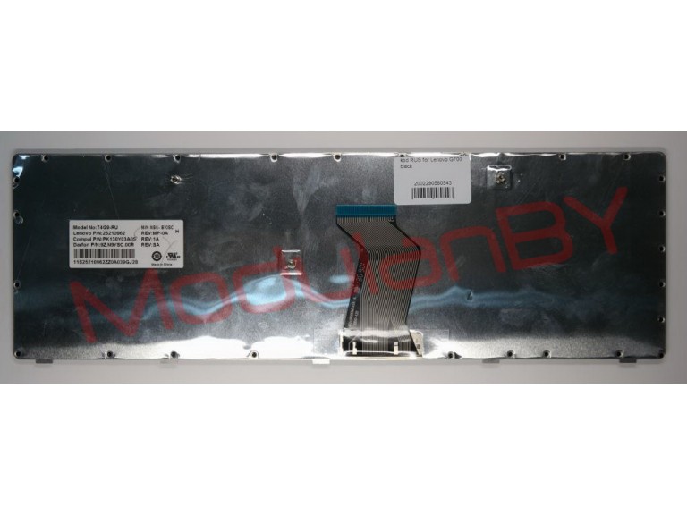 Клавиатура RUS для Lenovo G700 black