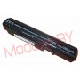 АКБ UM08A71 для Acer Aspire ONE A110 D250 10,8v 4400mAh