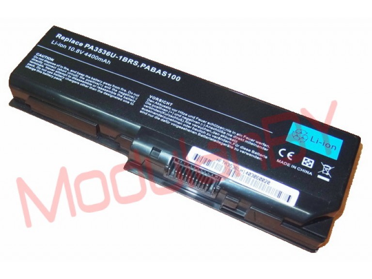 АКБ PA3536U-1BRS для Toshiba L350 PABAS100 10,8V 4400mAh