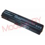 АКБ PA3534U-1BRS для Toshiba A200 PA3533-1BAS 10,8V 4400mAh