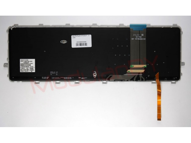 Клавиатура RUS для HP ENVY 15-J 17-J с подсветкой