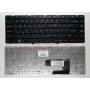 Клавиатура RUS для SONY VAIO VGN-NW FRAME black