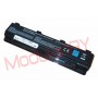 АКБ PA5024U-1BRS для TOSHIBA SATELLITE C800 , L800 , S800 , Pro C800 , L800 , S800 10,8V 4400mAh