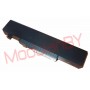 АКБ LO8S6D13 для Lenovo Y450 Y550 11,1V 4400mAh