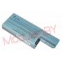 АКБ 0CF623 для Dell Latitude D531 , Latitude D820 , Precision M65 11,1V 4400mAh