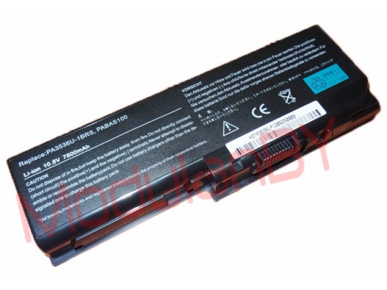 АКБ PA3536U-1BRS для Toshiba L350 PABAS100 10,8V 6600mAh