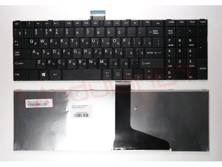 Клавиатура RUS для TOSHIBA Satellite C850 C870 L850 L870 без рамки