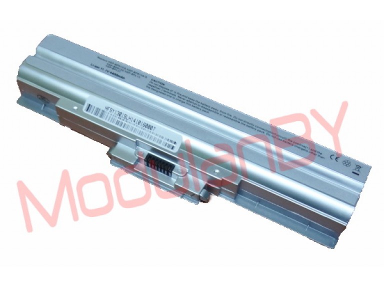 АКБ VGP-BPS13 для Sony silver 11,1V 4400mAh