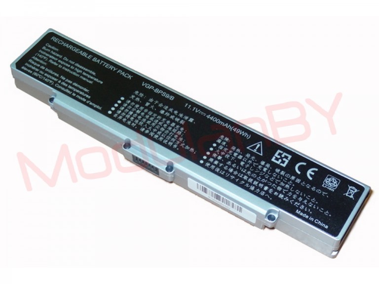 АКБ VGP-BPS9 для Sony 11,1V 4400mAh SILVER