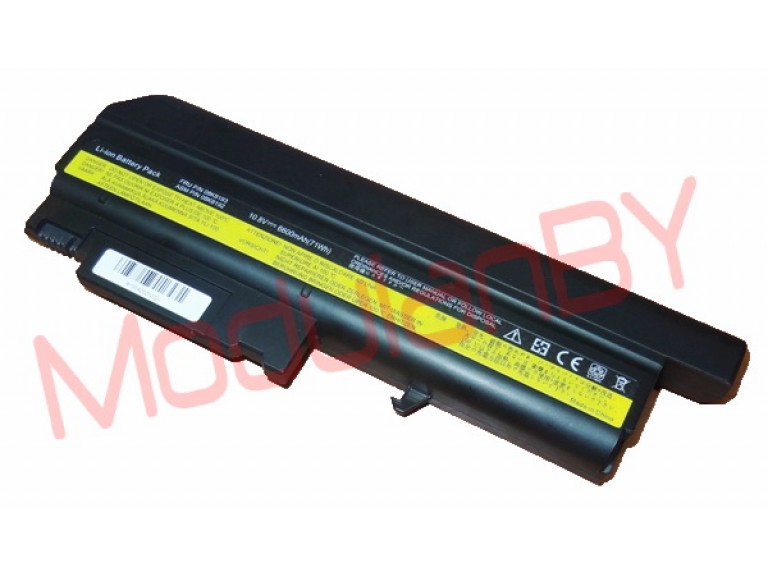 АКБ 42T4505 для IBM/Lenovo IBM ThinkPad T40 T41 T42 T43 11,1V 6600mAh