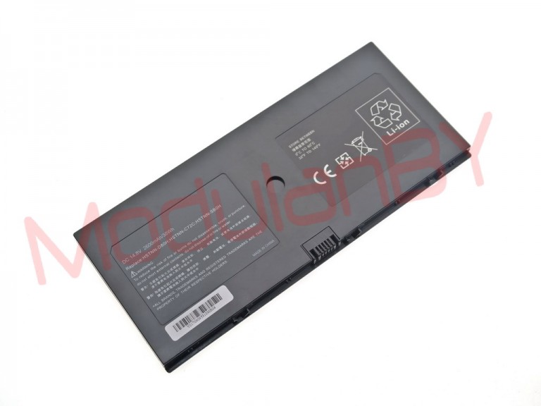 АКБ HSTNN-D80H для HP ProBook 5310m 5320m 14,8V 2600mAh/38Wh