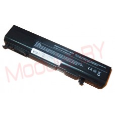 АКБ PA3356U-1BRS для Toshiba A50 10,8V 4400mAh