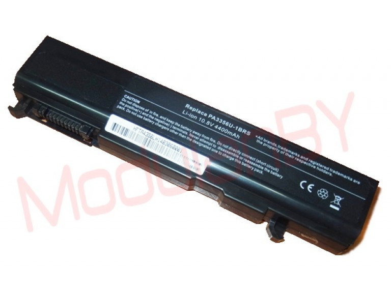АКБ PA3356U-1BRS для Toshiba A50 10,8V 4400mAh