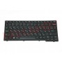 Клавиатура RUS для Lenovo LENOVO S206 black