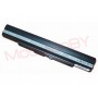 АКБ A42-UL50 для ASUS UL30 UL80 U30 U40 PL30 14,8V 4400 mAh