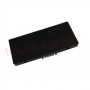 АКБ PA3591U-1BAS для Toshiba Equium L40 Satellite L401 L402 14,4V 2200mAh