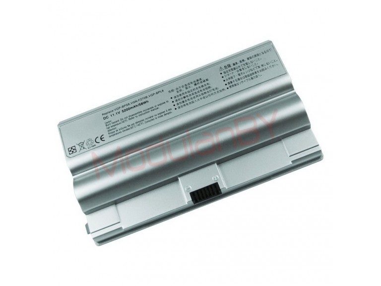 АКБ VGP-BPS8 для Sony 11,1V 4400mAh SILVER