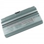 АКБ VGP-BPS8 для Sony 11,1V 4400mAh SILVER