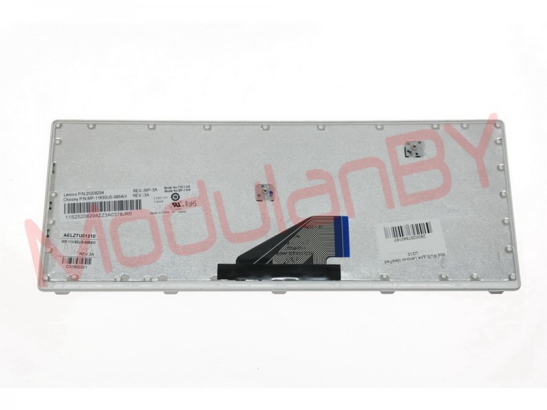 Клавиатура RUS для Lenovo IdeaPad U310