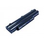 АКБ FPCBP331 для FSC LifeBook AH532 FPCBP347AP 11,1v 4400mAh Li-ion