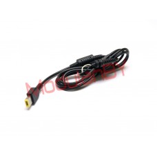 ШТЕКЕР прямоугольный для блока Lenovo 65W 90W с кабелем 1,5м REFF