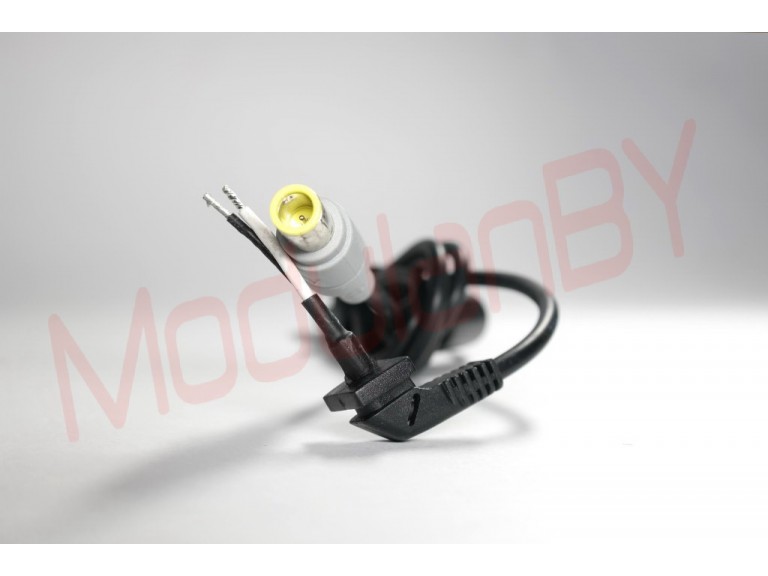 ШТЕКЕР для IBM 3pin 7.9x5.5 с кабелем 1,5м