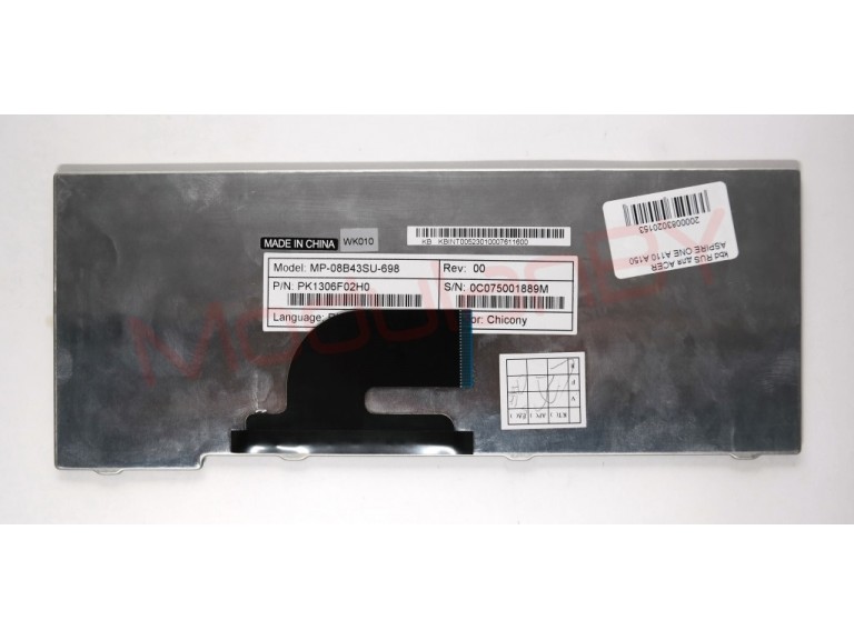 Клавиатура RUS для ACER ASPIRE ONE A110 A150
