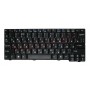 Клавиатура RUS для ACER ASPIRE ONE A110 A150