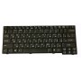 Клавиатура RUS для ACER TravelMate 3000 3010 3030 3040