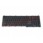 Клавиатура RUS для TOSHIBA C650 C655 L650 L655 L670 BLACK