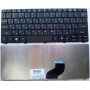 Клавиатура RUS для Acer Aspire One D270 D255 D260 D257 521 532h BLACK