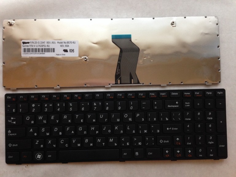 Клавиатура RUS для LENOVO B570 B590 BLACK