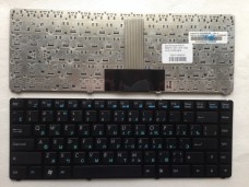 Клавиатура RUS для ASUS EEEPC 1201 1215 1225 UL20 UX30 black black frame
