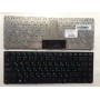 Клавиатура RUS для ASUS EEEPC 1201 1215 1225 UL20 UX30 black black frame