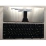 Клавиатура RUS для EMACHINES D720 D520